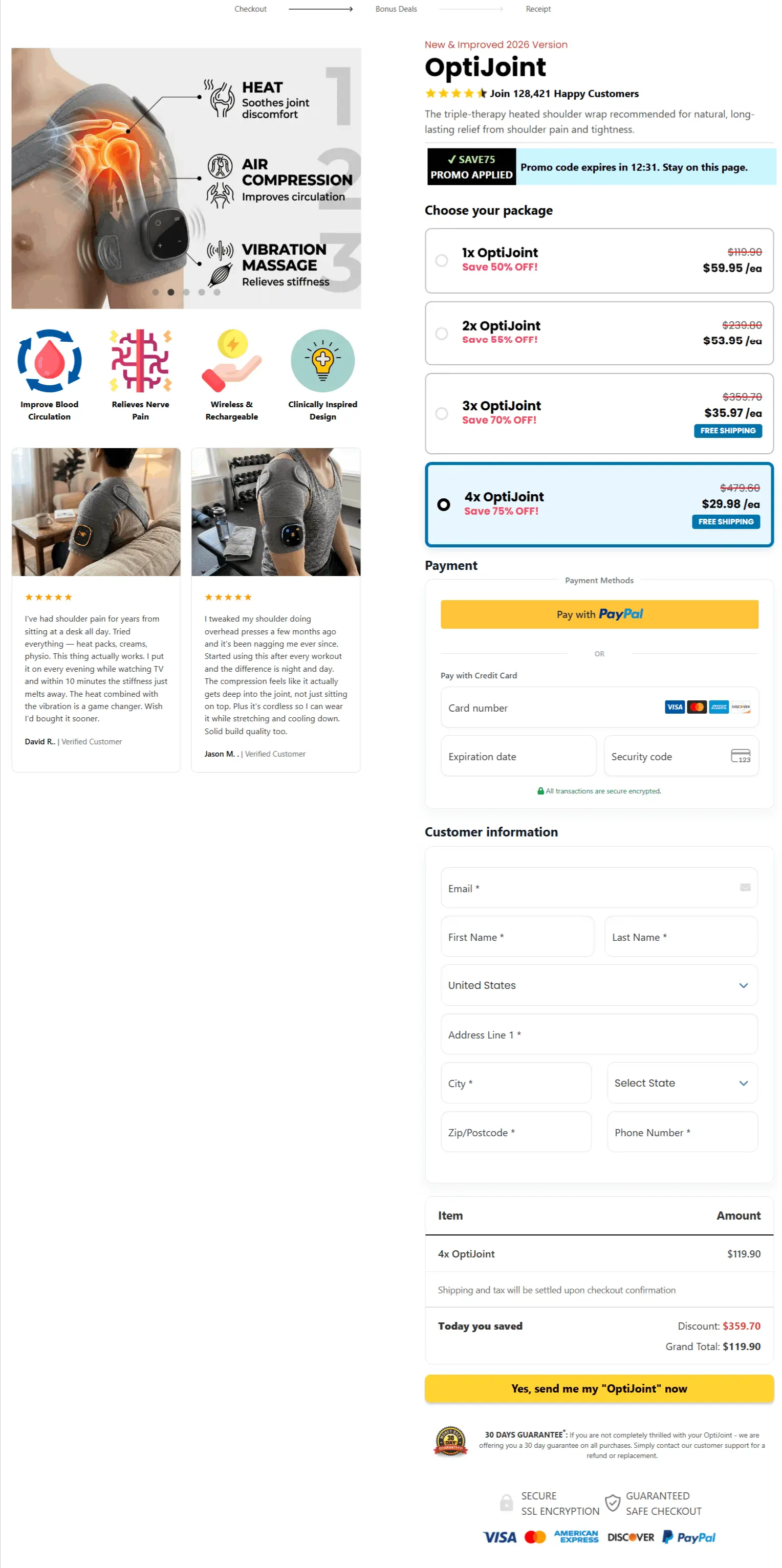 optijoint secure checkout page